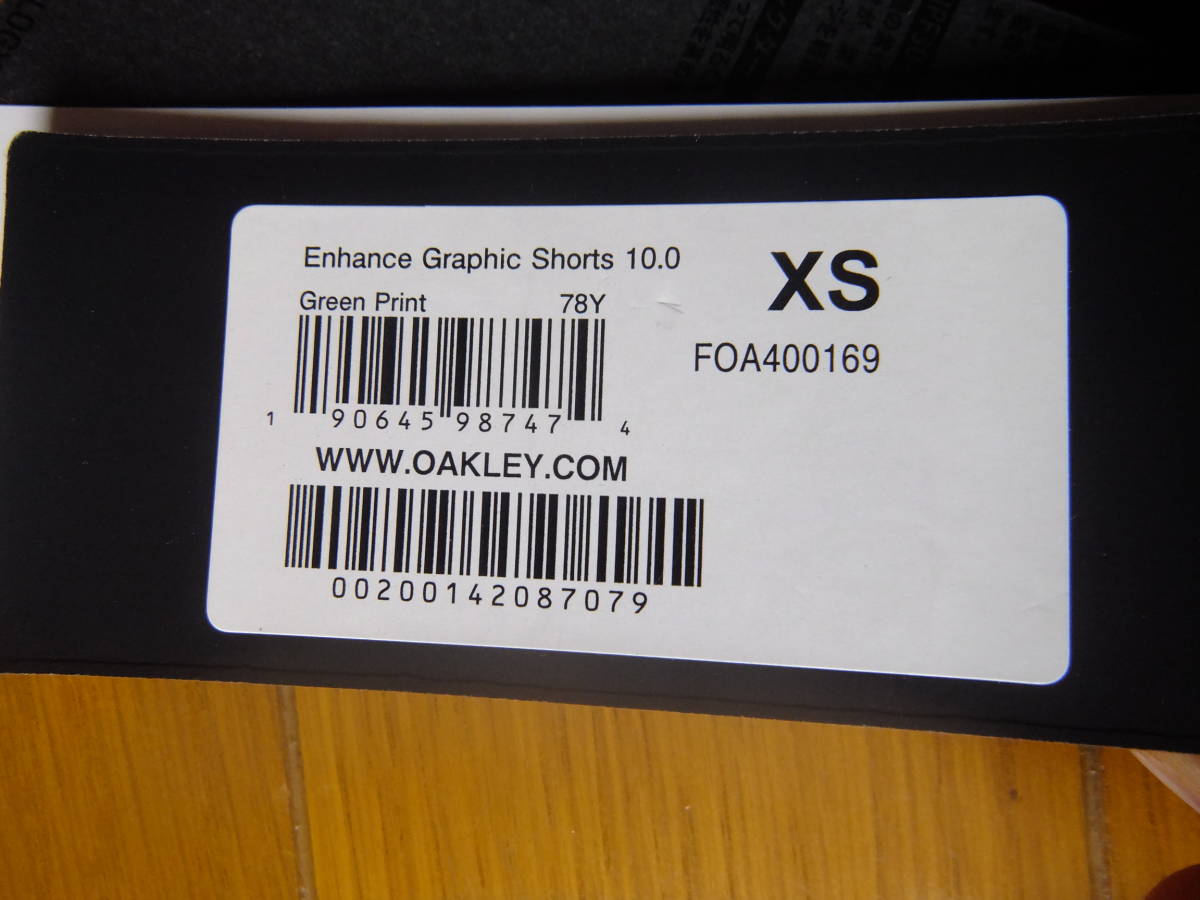  включая доставку Oacley мужской S (US-XS) камуфляж шорты UV отражающий . пот скорость . отражатель FOA400169 новый товар обычная цена 5500