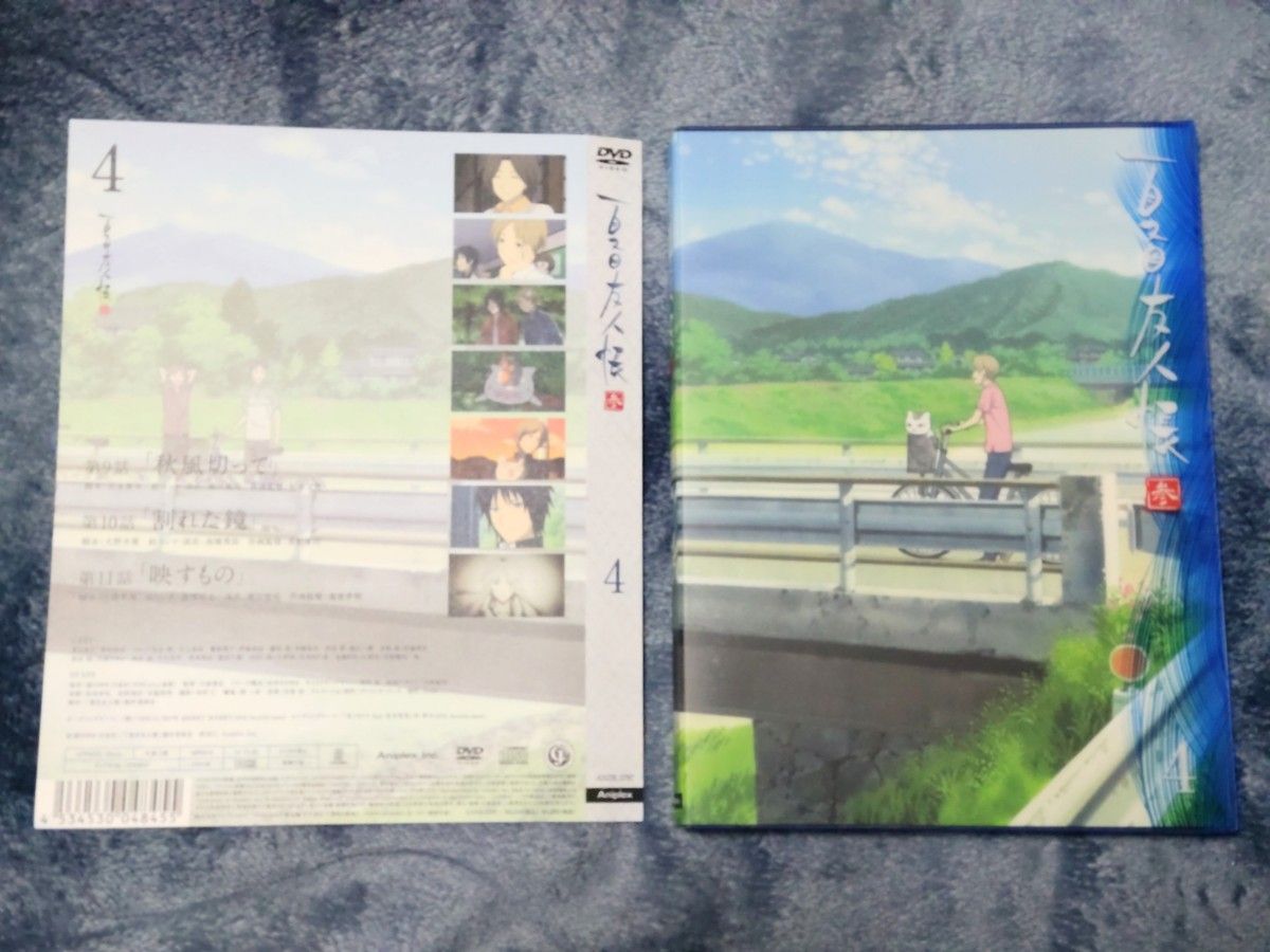 【欠品あり】夏目友人帳 参 完全生産限定版DVD 3点セット