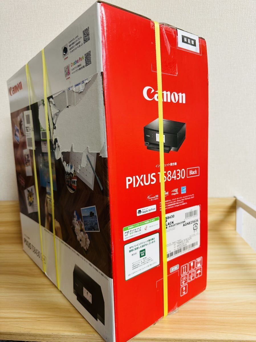 Canon ink-jet multifunction machine PIXUS TS8430 black unused unopened goods 