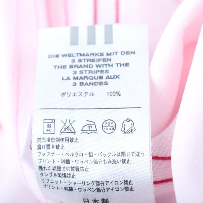 アディダス 長袖Tシャツ サイドライン スポーツウエア 日本製 レディース Sサイズ ピンク adidas_画像7