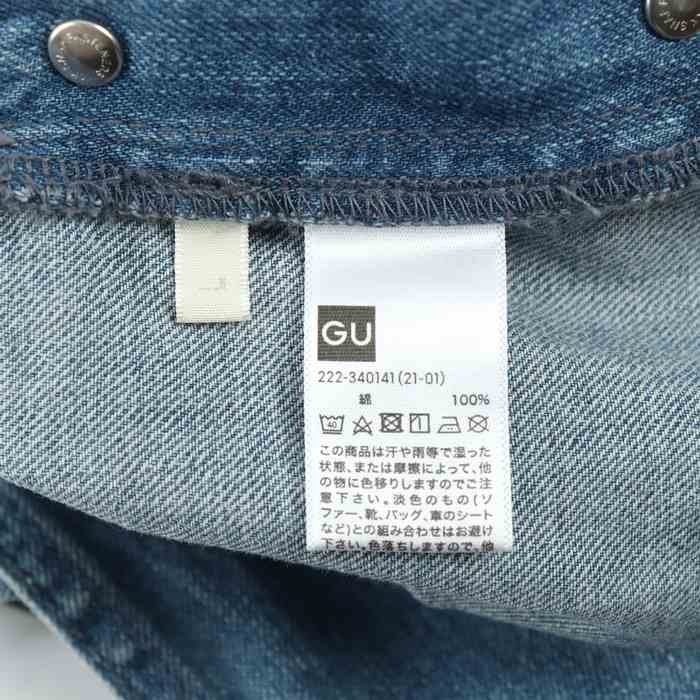 ジーユー デニムサロペットスカート 未使用品 レディース Lサイズ ブルー GU_画像3