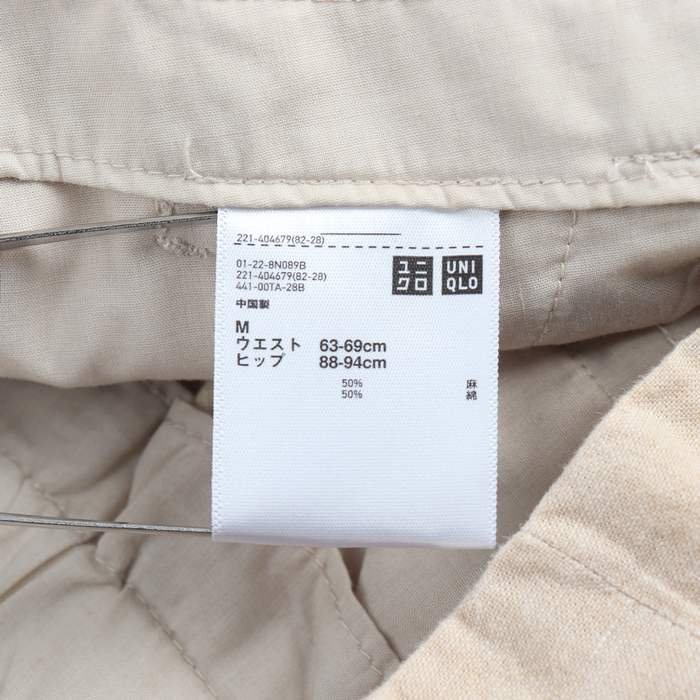 ユニクロ パンツ ワイド ハイウエスト ベルトループ レディース Mサイズ ベージュ UNIQLO_画像3