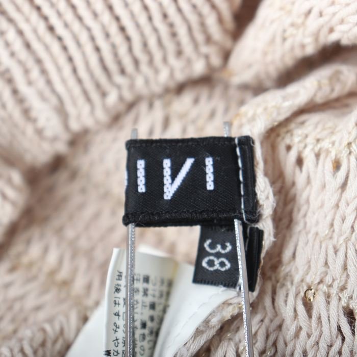  Indivi лучший вязаный свитер tops world женский 38 размер бежевый INDIVI