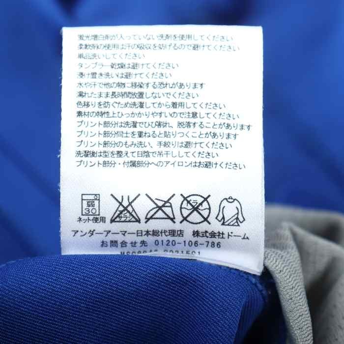 アンダーアーマー 半袖Tシャツ コンプレッションインナー バックロゴ スポーツウエア メンズ SMサイズ ブルー UNDER ARMOUR_画像7