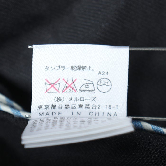 メルローズ ブルゾン アウター ジャケット トレンチ NaokoHamajima レディース フリーサイズ ブラック MELROSE_画像7