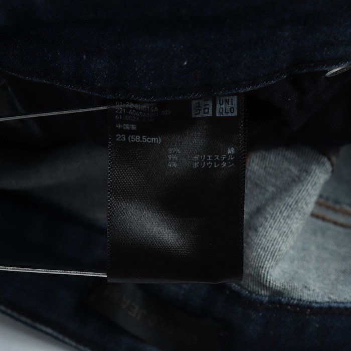 ユニクロ デニムパンツ ジーンズ スキニー UNIQLO JEANS レディース 23(58.5cm)サイズ ブルー UNIQLO_画像4