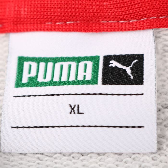 プーマ ジップアップパーカー スウェット スエット 星柄 大きいサイズ レディース XLサイズ グレー PUMA_画像3