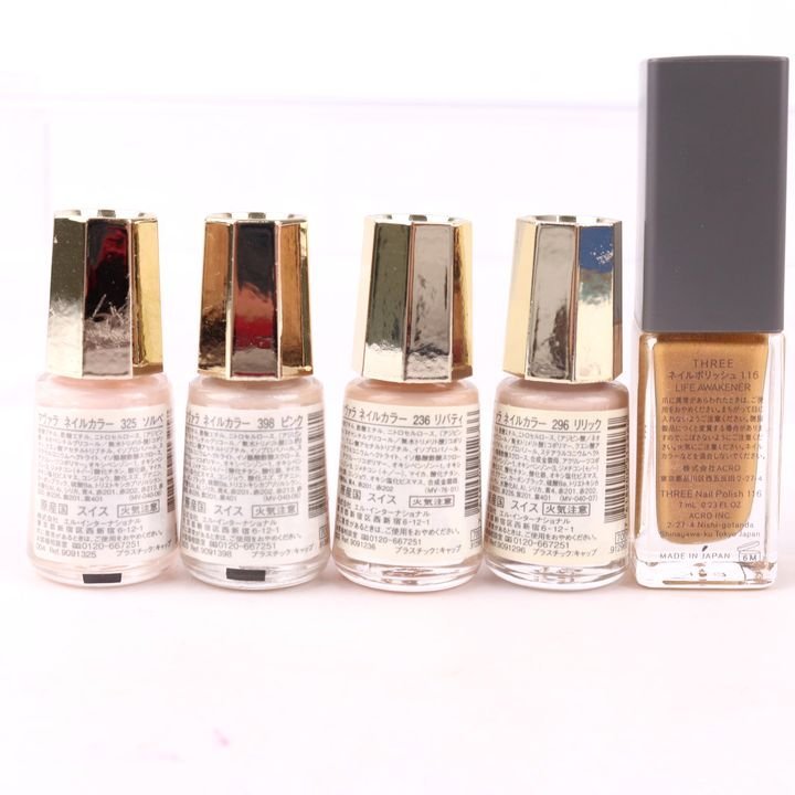  cosme Decorte /s Lee / Revlon other nail color unused have 12 point set together large amount cosme lady's COSME DECORTEetc.