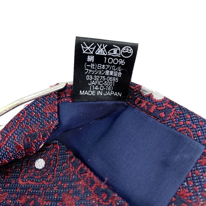 サヴィルロウ ブランドネクタイ Deluxe Textile＆Tailoring チェック柄 小紋柄 シルク 日本製 メンズ ワインレッド SAVILE ROW_画像5