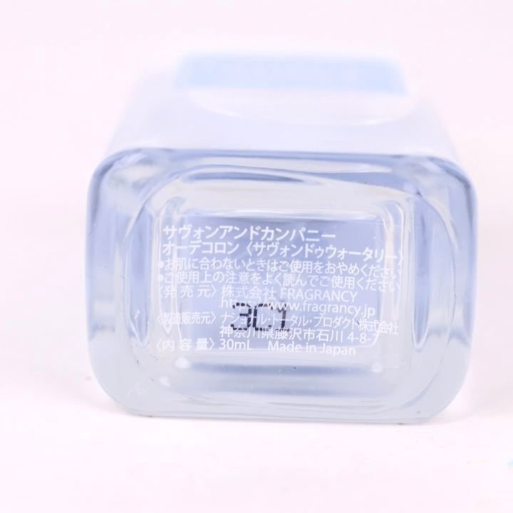 サヴォンアンドカンパニー 香水 オーデコロン サヴォンドゥウォータリー 残半量以上 フレグランス レディース 30mlサイズ SAVON & CO_画像3