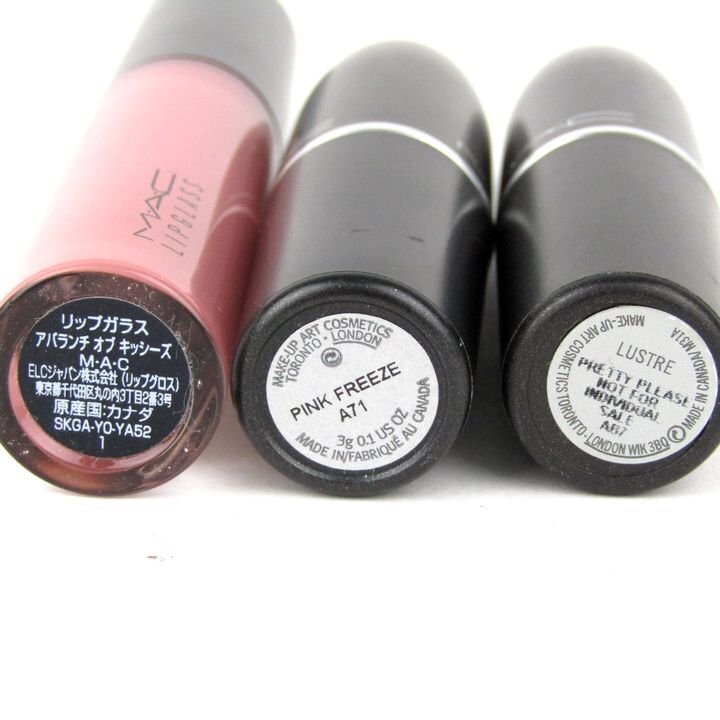  Mac lipstick lip glass Avalanche obki She's other unused have 3 point set together cosme lady's MAC