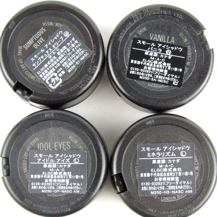  Mac small eyeshadow vanilla /minela rhythm other somewhat use 9 point set together large amount cosme lady's MAC