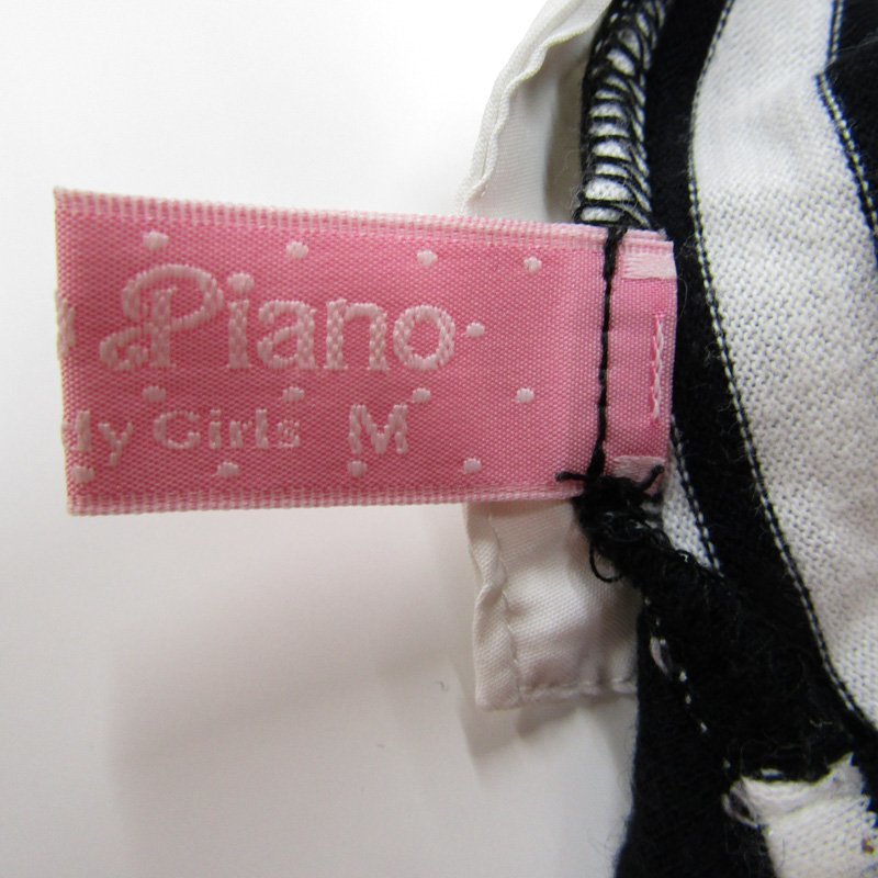メゾピアノ カットソー 長袖ブラウス ボーダー柄 キッズ 女の子用 M(150)サイズ ホワイト×ブラック mezzo piano_画像3