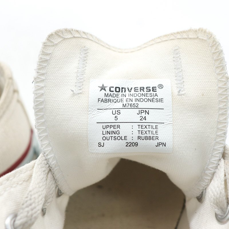 コンバース スニーカー オールスター OX M7652 ローカット シューズ 靴 レディース 24サイズ ホワイト CONVERSE_画像4