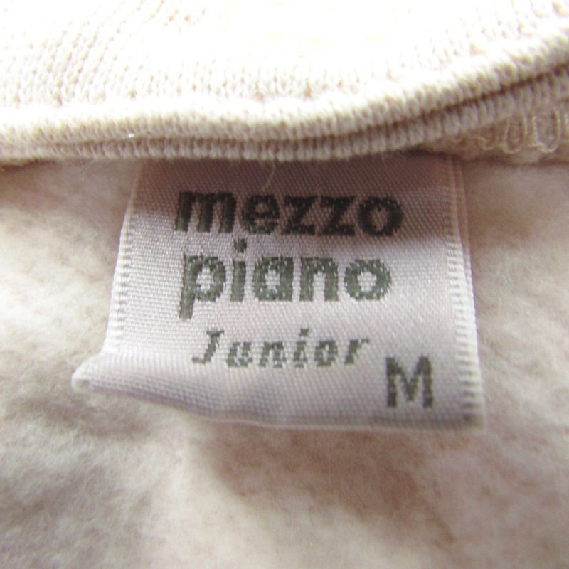 メゾピアノ ジップアップパーカー スウェット スエット うさみみ付き キッズ 女の子用 M(150)サイズ ベージュ mezzo piano_画像3