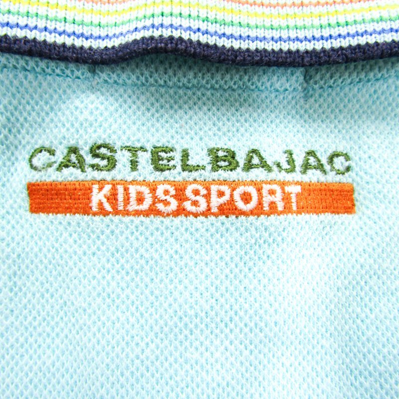 カステルバジャック 半袖ポロシャツ 鹿の子 キッズ 男の子用 120サイズ ブルー JC de CASTELBAJAC_画像6