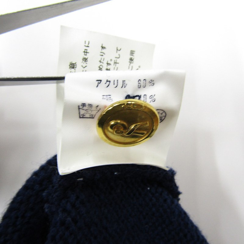  Roberta *ti* черепаха Lee noV шея кардиган шерсть . сделано в Японии Kids для мальчика 130A размер темно-синий Roberta di Camerino