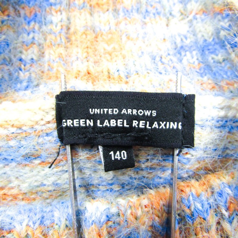  United Arrows 7 minute sleeve knitted high‐necked sweater me Ran ji Kids for girl 140 size blue × orange UNITED ARROWS