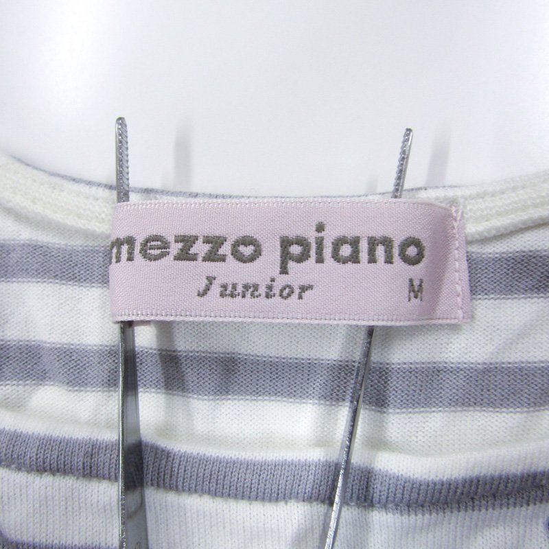メゾピアノ 長袖Tシャツ リボン付き ボーダー柄 キッズ 女の子用 M(150)サイズ グレー×ホワイト mezzo piano_画像3