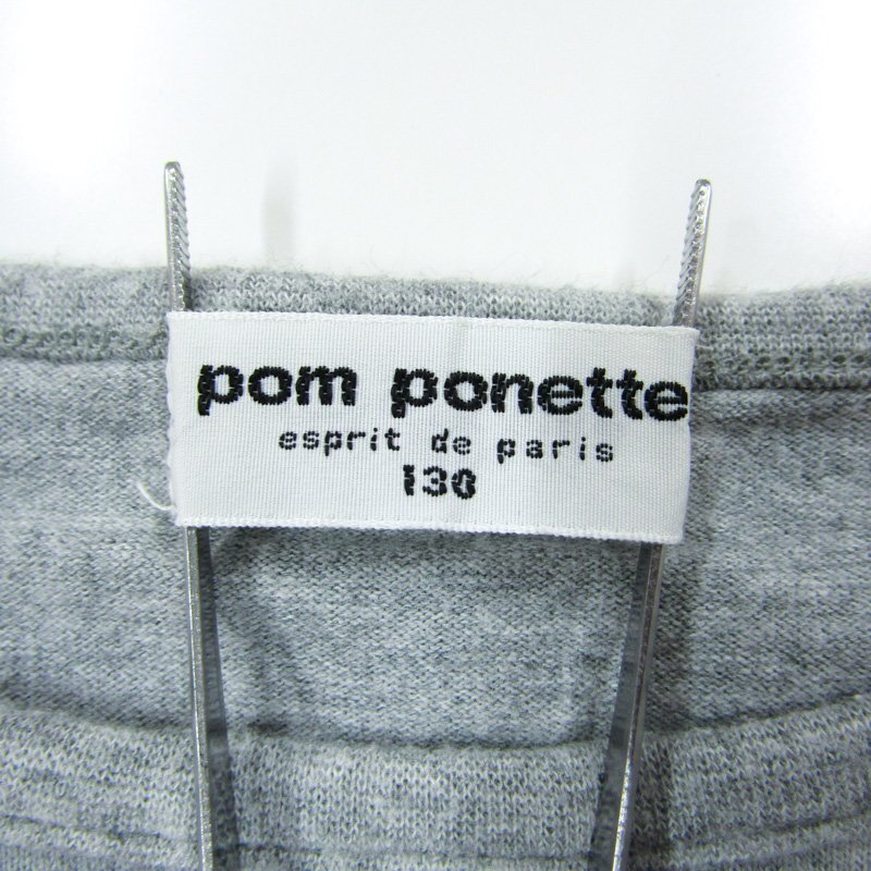 ポンポネット 半袖Tシャツ グラフィックT キッズ 女の子用 130サイズ グレー pom ponette_画像3