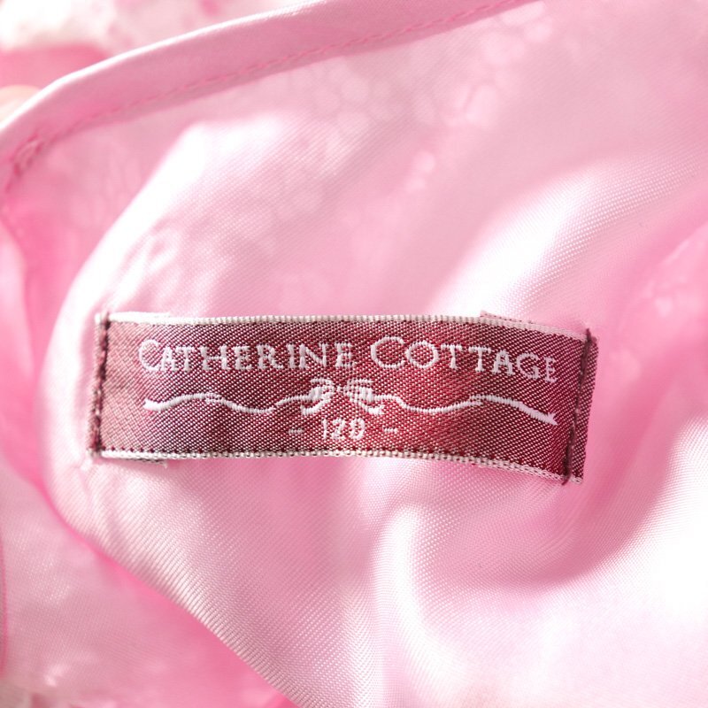 キャサリンコテージ セットアップ ボレロ ワンピース レース フォーマル キッズ 女の子用 120サイズ 白×ピンク Catherine Cottage_画像3