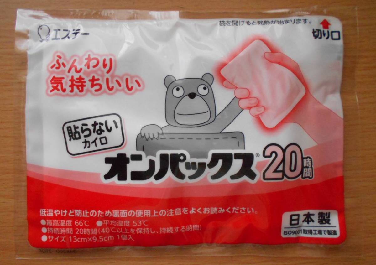item_image_3
