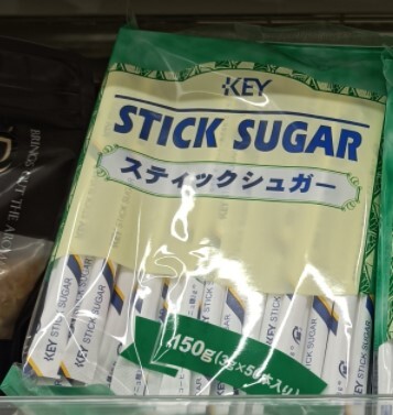 スティックシュガー STICK SUGAR 150g 1本3g×50P入り 使いきりスティックタイプ 新品 1袋_画像1