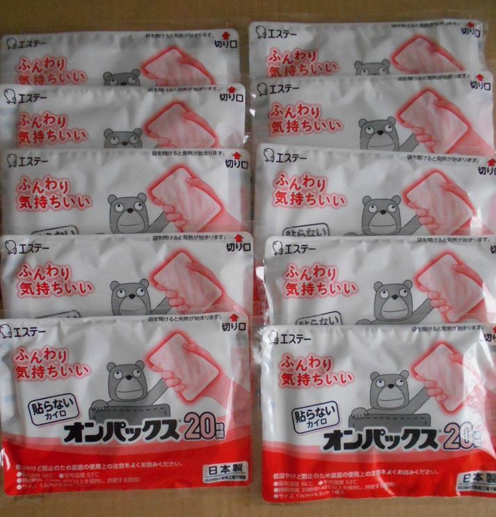 item_image_1