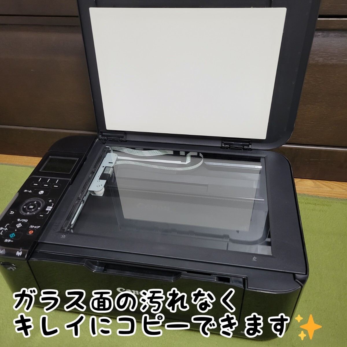 【未使用に近い貴重品】 Canon キヤノン PIXUS MG4130 インクジェットプリンター 複合機 キャノンの画像4