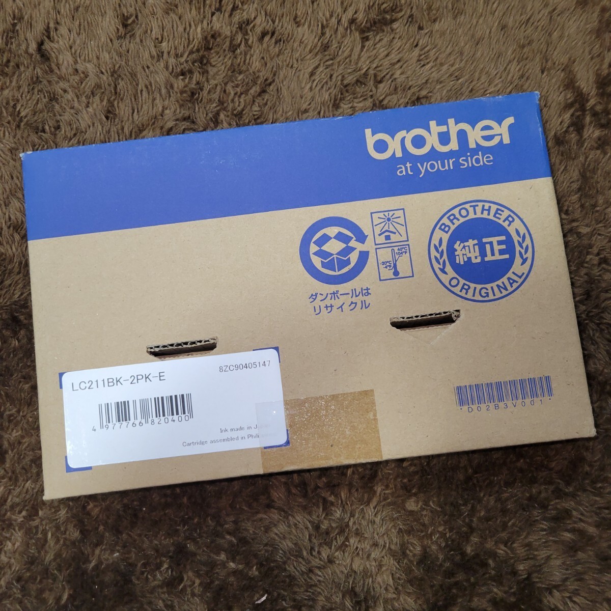 【 новый товар  ,  неиспользуемый 】brother  brother   оригинальный  чернила  картридж  LC211-BK-2PK-E