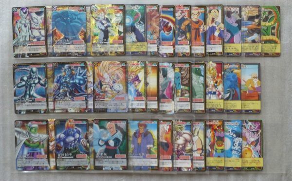 ドラゴンボールカードゲーム 第8弾 フルコンプ 全82種+シークレット《孫悟空》※激化カード全未剥がし