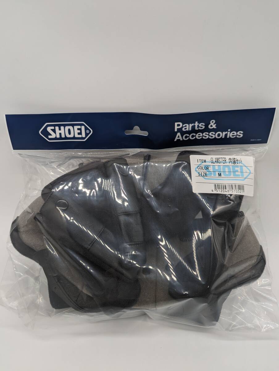 新品 未使用 SHOEI ショウエイ Glamster 内装セット Mサイズ 4512048570521 グラムスター