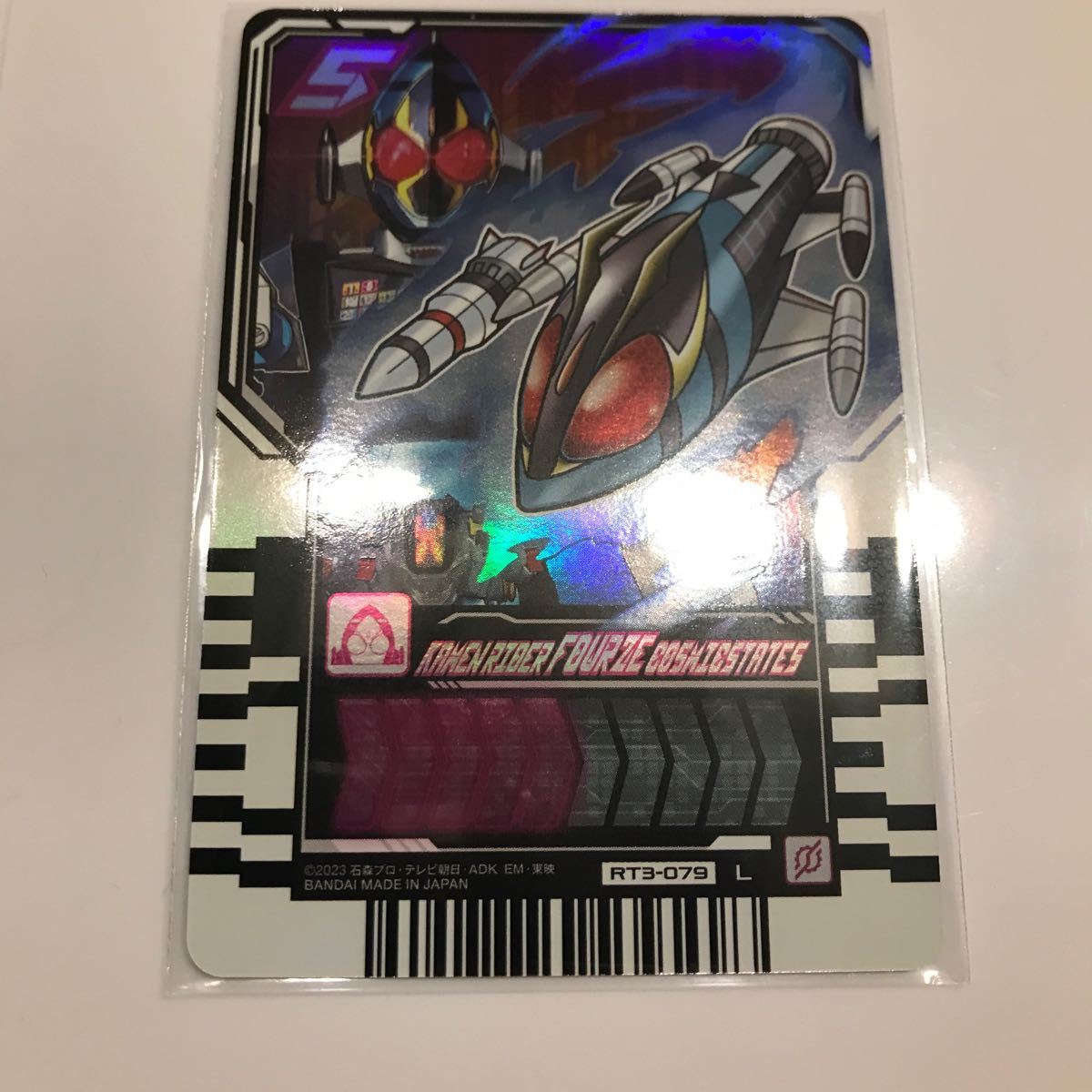 仮面ライダー フォーゼ コズミックステイツ L レジェンド ライダー レア ライドケミートレカ 03 弾 カード ガッチャード 同梱できますの画像1