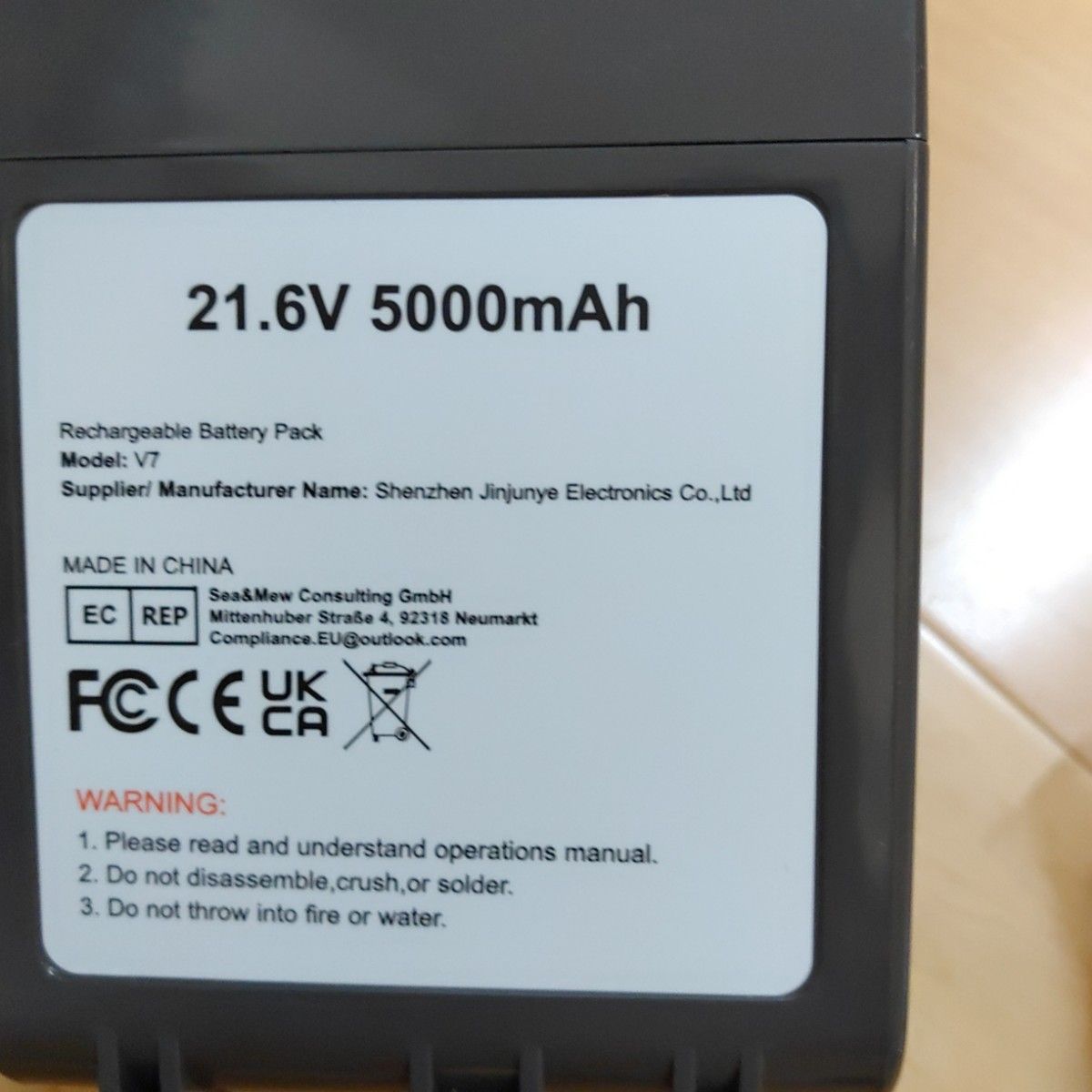 最終お値下げ！！ダイソン V7 SV11バッテリー 5000mAh 掃除機交換用バッテリー    ダイソン