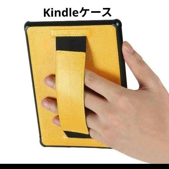 Kindleケース 黄色 CoBak Kindle Paperwhite ケース