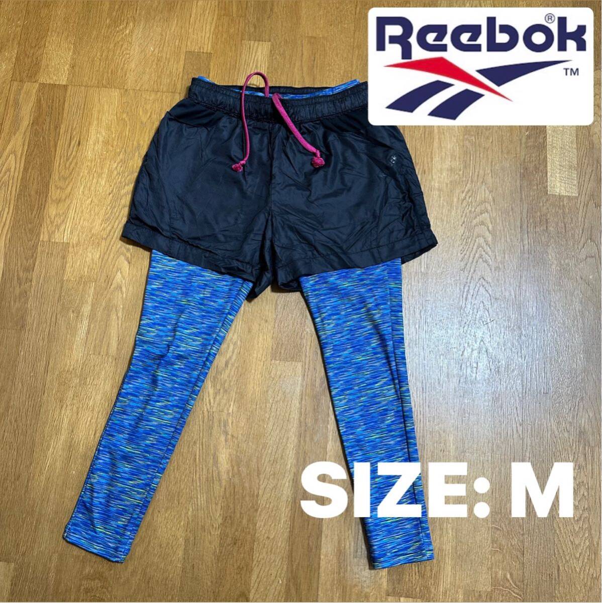 【Reebok】レディース ランニングパンツ レギンス セット M_画像1