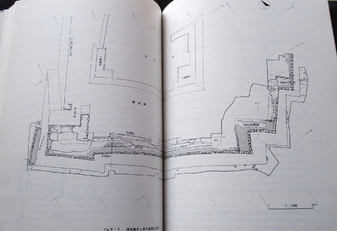 ☆【発掘調査報告書】『盛岡城跡(全3冊)』 岩手県盛岡市/南部信 ☆【発掘調査報告書】『盛岡城跡(全3冊)』 岩手県盛岡市/南部信