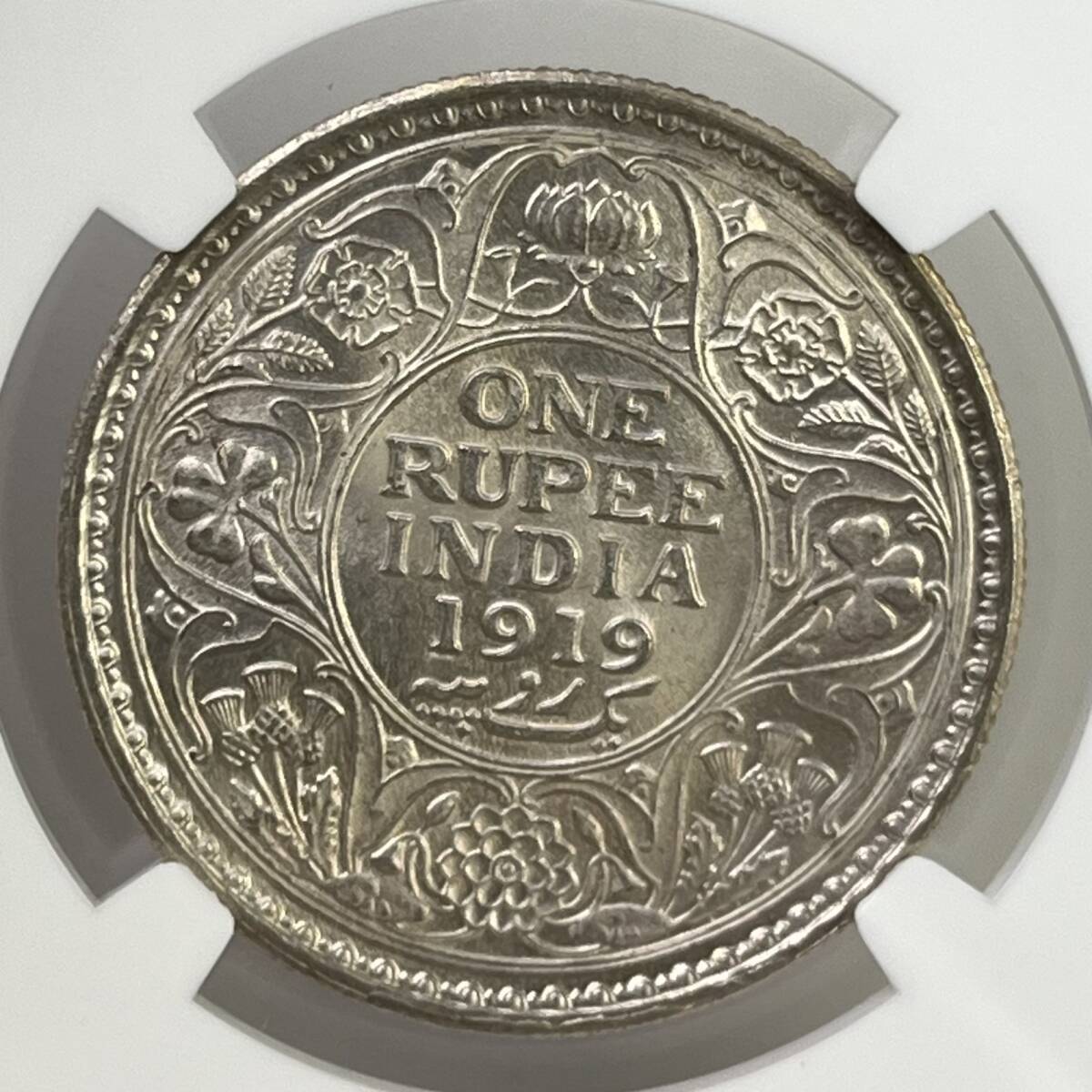 ◆1円〜 1919C MS63 英領インド 1ルピー 銀貨 NGC ジョージ5世　アンティークコイン 貨幣 硬貨 銀貨 金貨 世界 (管理C35) _画像2