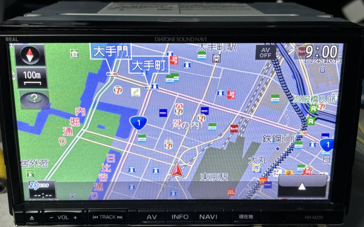 DIATONE SOUND. NAVI NR-MZ80 サウンドナビ 地図データ2013 音質重視！Bluetooth Audio対応の画像3