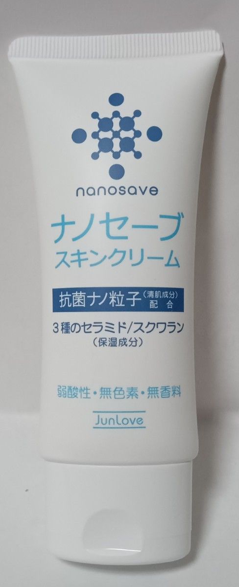 ハンドクリーム　ナノセーブ　スキンクリーム　50g　１本　保湿しながらお肌をきれいに　抗菌ナノ粒子(清肌成分)配合