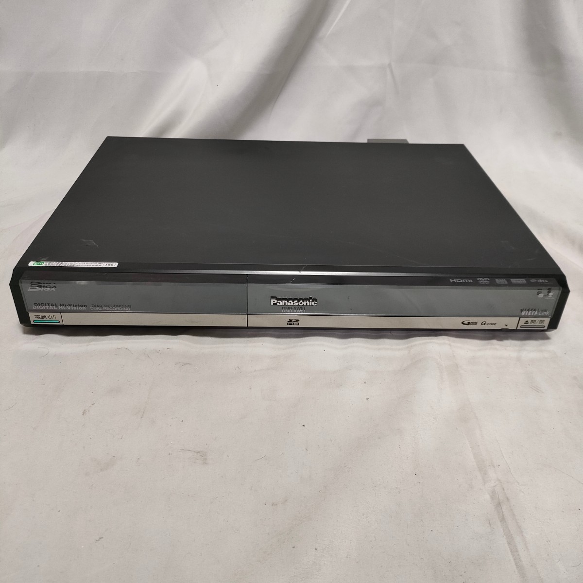 Panasonic DIGA dual recorder HDD DVD Panasonic DVD recorder DMR-XW51