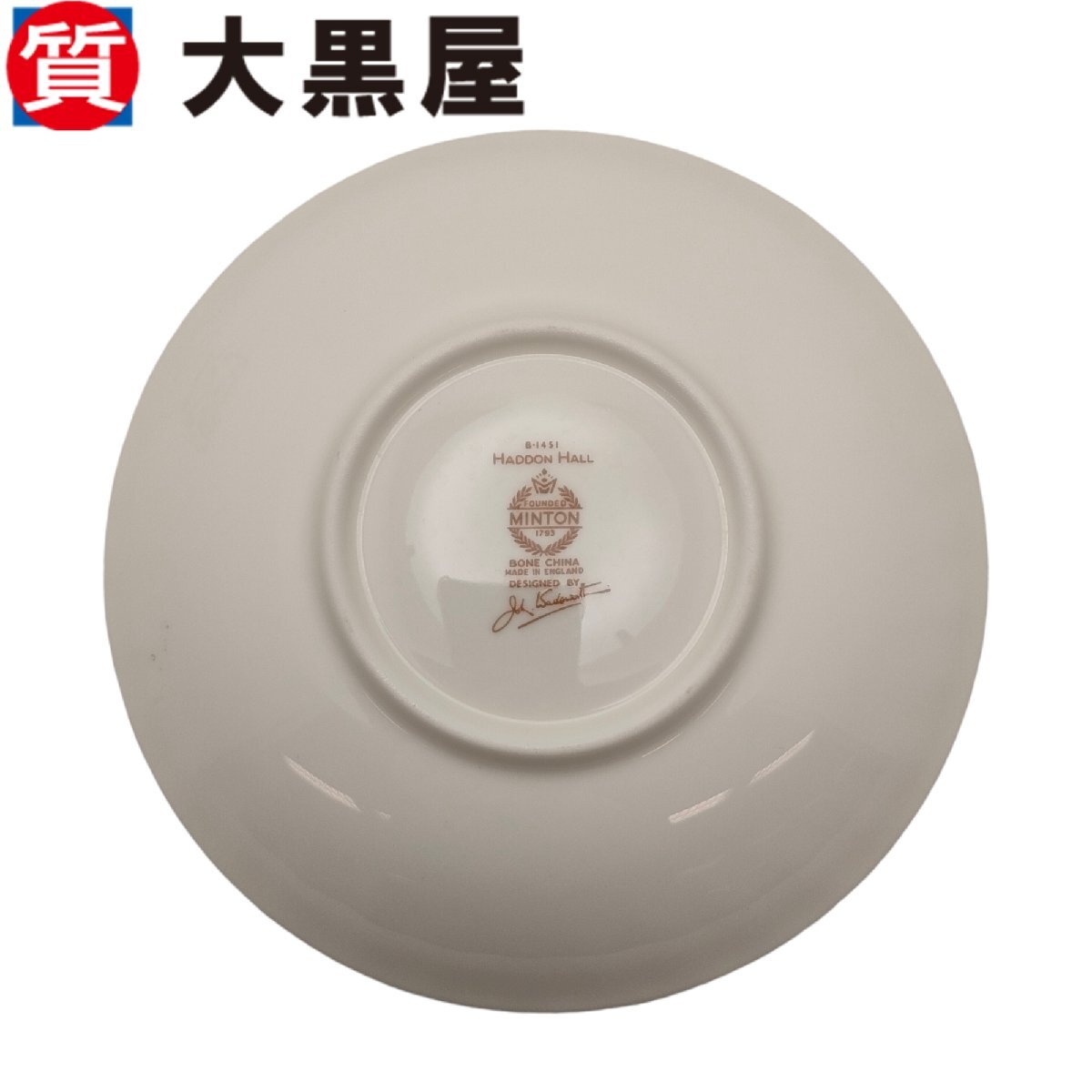 【大黒屋82】MINTON ミントン カップ＆ソーサー ハドンホール 英国製 イギリス 1客 食器 陶器 コップ 紅茶 ティータイム 花柄 お茶会_画像6