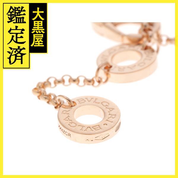 BVLGARI　ブルガリブルガリ　ネックレス　K18ピンクゴールド　白蝶貝　5.8g　350553　2143700181780　【205】_画像4