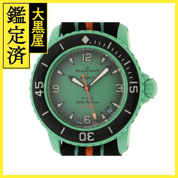 スウォッチ ブランパン×Swatch インディアンオーシャン SO35I100 グリーン文字盤 CE/ナイロン 自動巻き メンズ M【200】_画像1