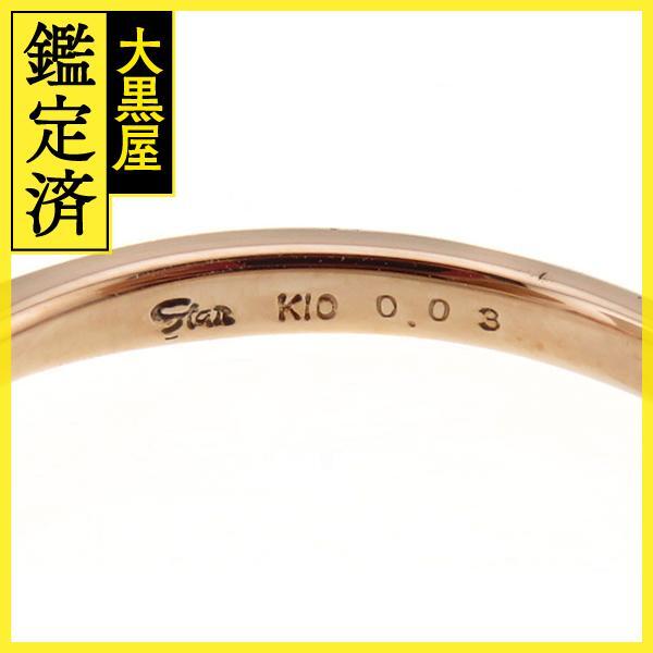 STAR JEWELRY　スタージュエリー　リング　ピンクトルマリン　K10PG　D0.03　9号　2143500268681【207】_画像4