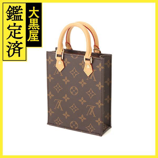 Louis Vuitton　ルイ・ヴィトン　プティット・サックプラ　M81295　モノグラム【207】2147100503470_画像2