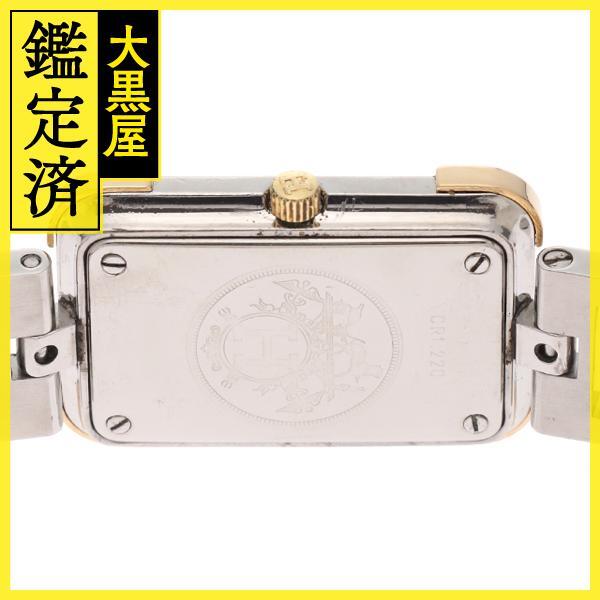 HERMES エルメス 腕時計 クロアジュール CR1.220 ホワイト文字盤 ステンレス／ゴールドメッキ クオーツ【472】SJ_画像5