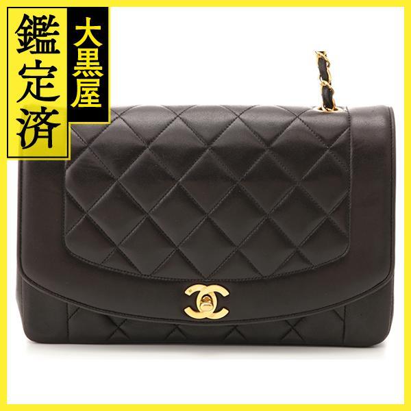 CHANEL シャネル　ダイアナマトラッセ チェーンショルダー　ラムスキン【431】2148103633782_画像1