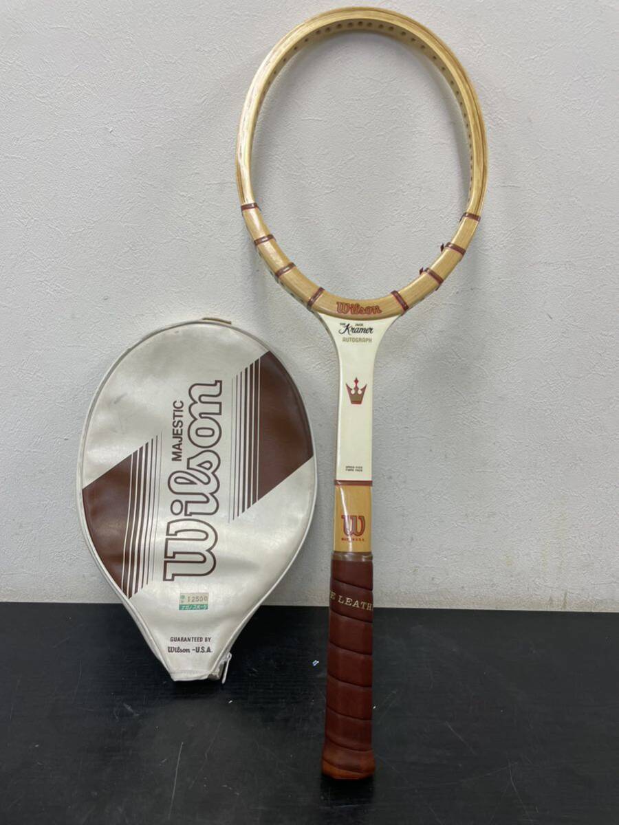 錬C☆105 長期保管品Wilson テニスラケット THE KRAMER ウィルソン AUTOGRAPH ケース付き 木製 レトロ_画像1