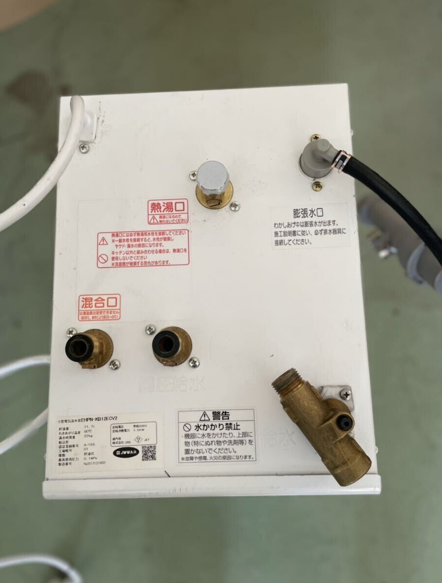 WsE#177 LIXIL small size electric hot water vessel EHPN-KB12ECV2 electric hot water vessel . hot water type hot water temperature approximately 38°C used 